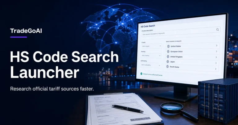 HS Code Search Launcher by TradeGoAI