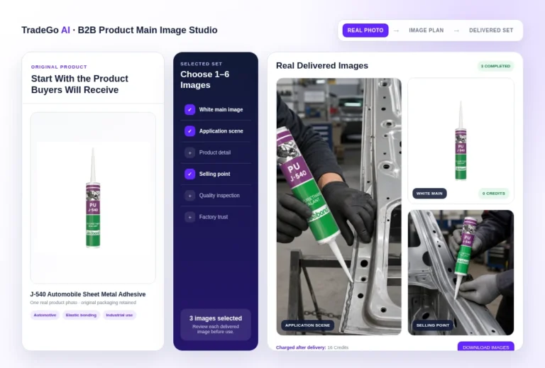 b2b main image studio real output